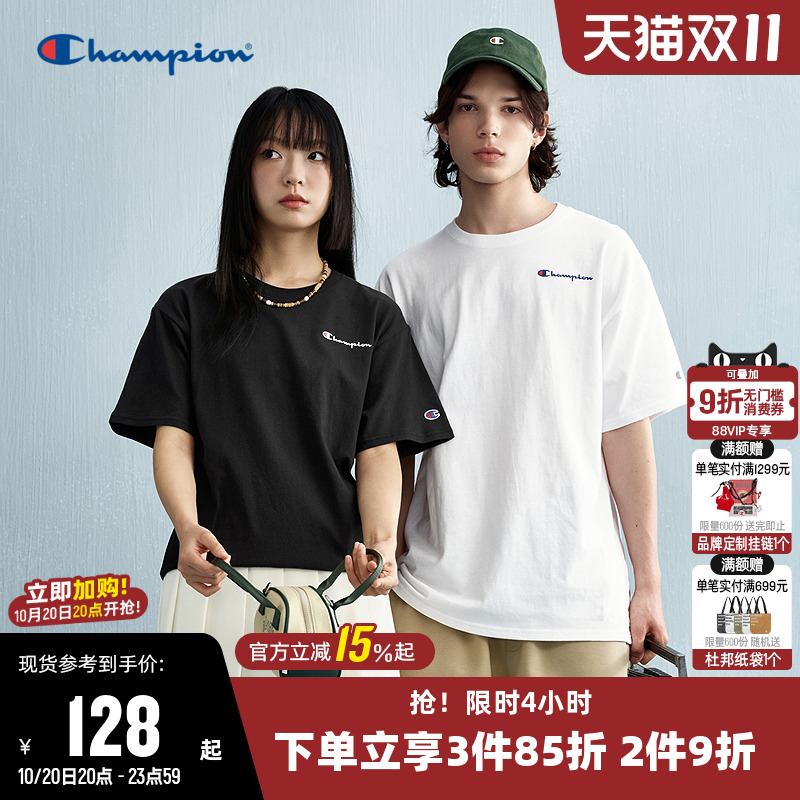 Champion冠军圆领情侣短袖T恤