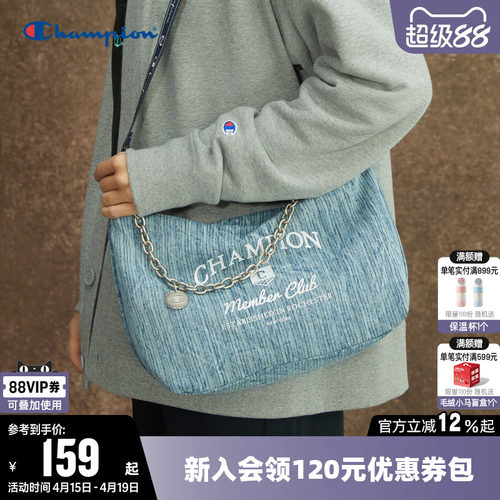 时尚通勤单肩包女男户外斜挎包