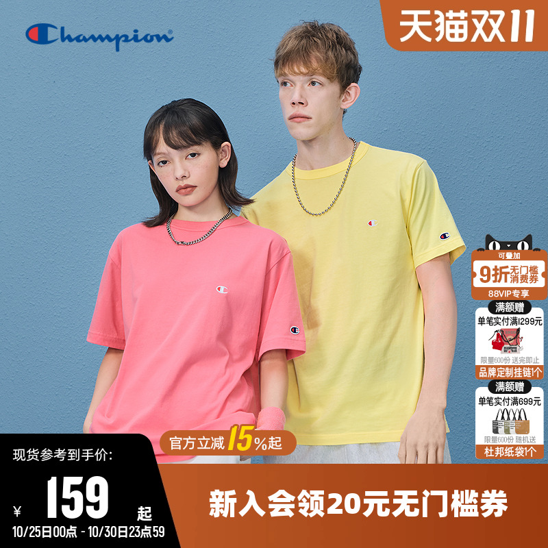 Champion冠军圆领情侣短袖T恤
