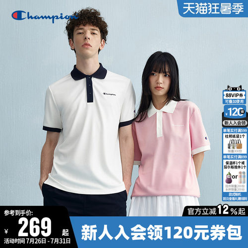 Champion冠军短袖POLO衫T恤男
