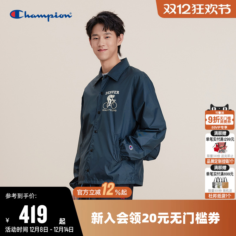 Champion冠军夹克男2025秋季新款后背大口袋趣味印花单排扣外套女