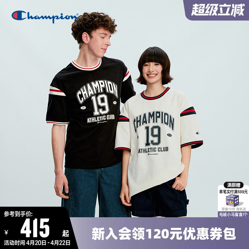 Champion冠军T恤女2026春季新款情侣纯棉复古撞色圆领短袖上衣男