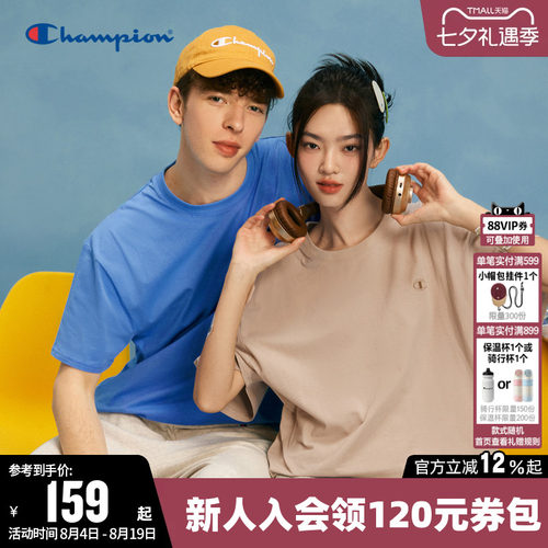CHAMPION冠军圆领纯棉T恤