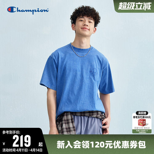 Champion冠军圆领纯棉短袖T恤男