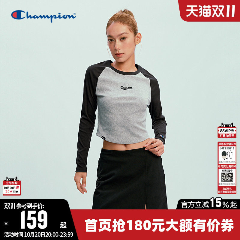 Champion冠军短款T恤女2026春季新款插肩袖休闲圆领修身长袖上衣