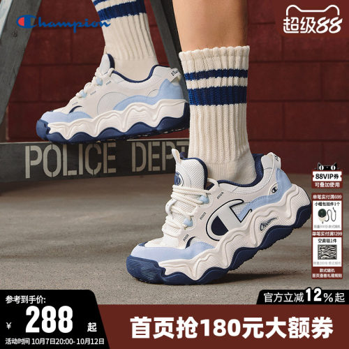Champion冠军轻便厚底增高板鞋