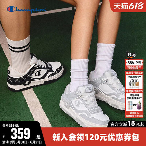 潮流板鞋男女时尚百搭