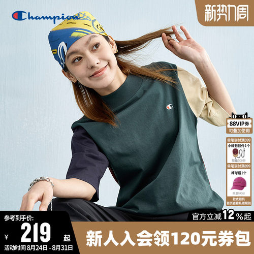 CHAMPION冠军休闲拼色短袖T恤女