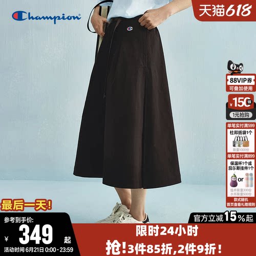 Champion冠军休闲纯棉半身裙女