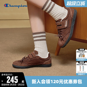 Champion冠军板鞋T头德训鞋甜系温柔芭蕾风女薄底运动休闲鞋子潮