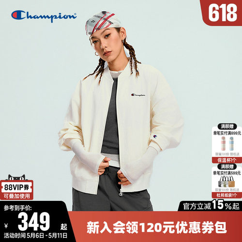 Champion冠军拉链开衫夹克外套女