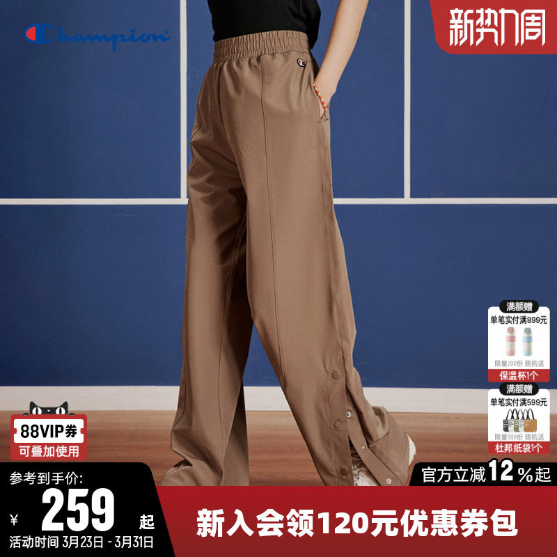 Champion冠军长裤女2025秋季新款刺绣小Clogo工装裤休闲运动裤子