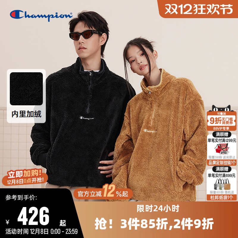 刺绣外套Champion冠军男