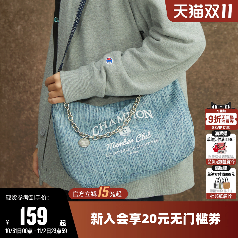 时尚通勤单肩包女斜挎包男休闲