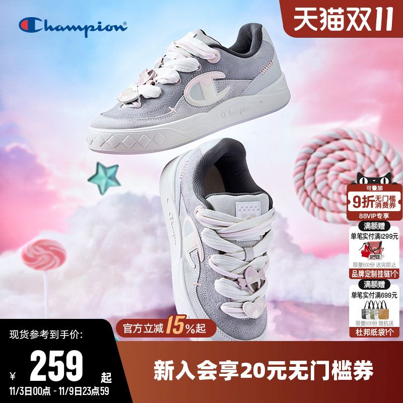 板鞋25情人节新品休闲鞋