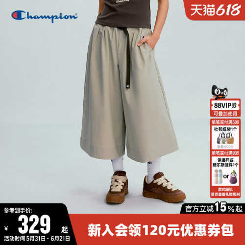 Champion冠军休闲梭织阔腿长裤女