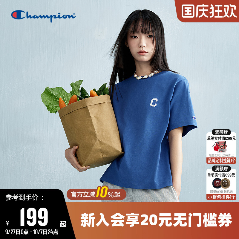 纯棉短袖T恤Champion冠军女