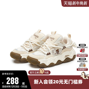 休闲鞋 Champion冠军板鞋 男女情侣厚底时尚 面包鞋 子潮 2025冬新款