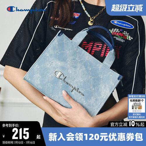 Champion冠军满印单肩背包手提包