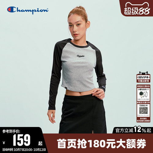 Champion冠军短款圆领长袖T恤女