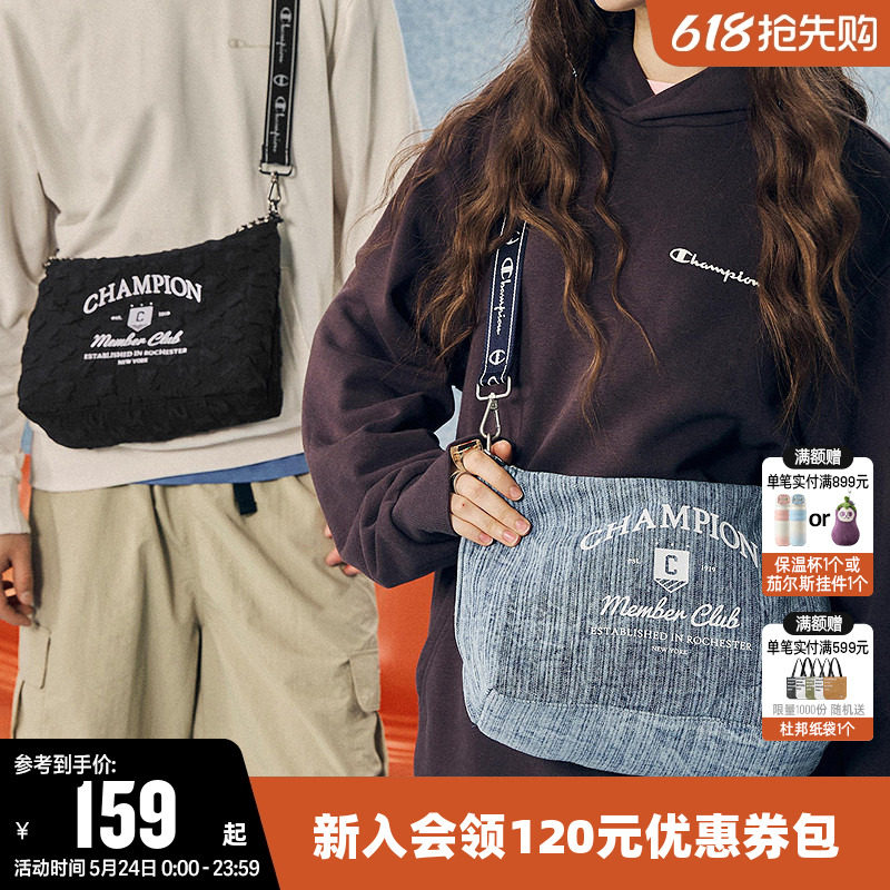 Champion冠军单肩包男女幸运饼干包大容量休闲斜挎包通勤蓝色背包