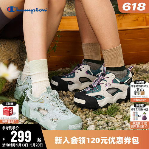 Champion冠军休闲凉鞋