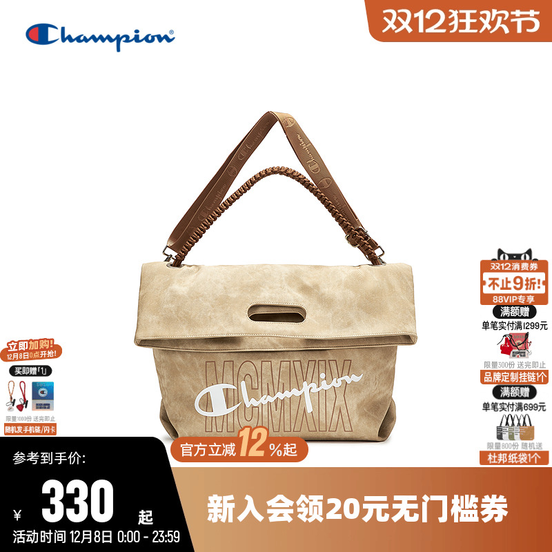 Champion冠军时尚单肩背包