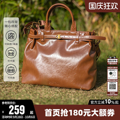 Champion冠军时尚通勤单肩背包