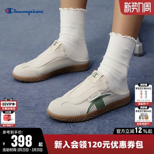 子潮女 一脚蹬包头半拖运动休闲鞋 Champion冠军德训板鞋 2026春夏季