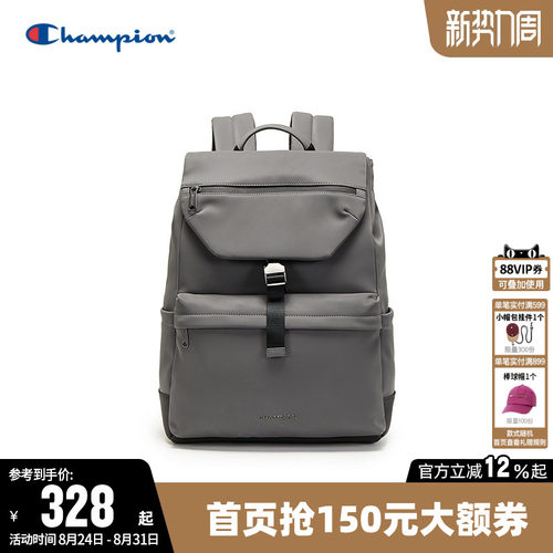 Champion冠军商务双肩背包