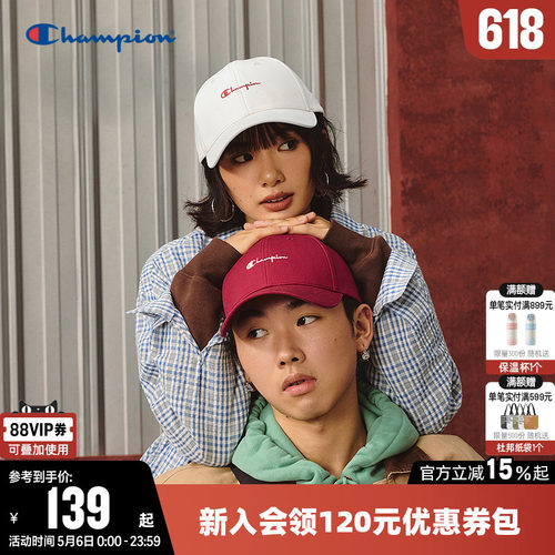 Champion冠军经典款显脸小鸭舌帽