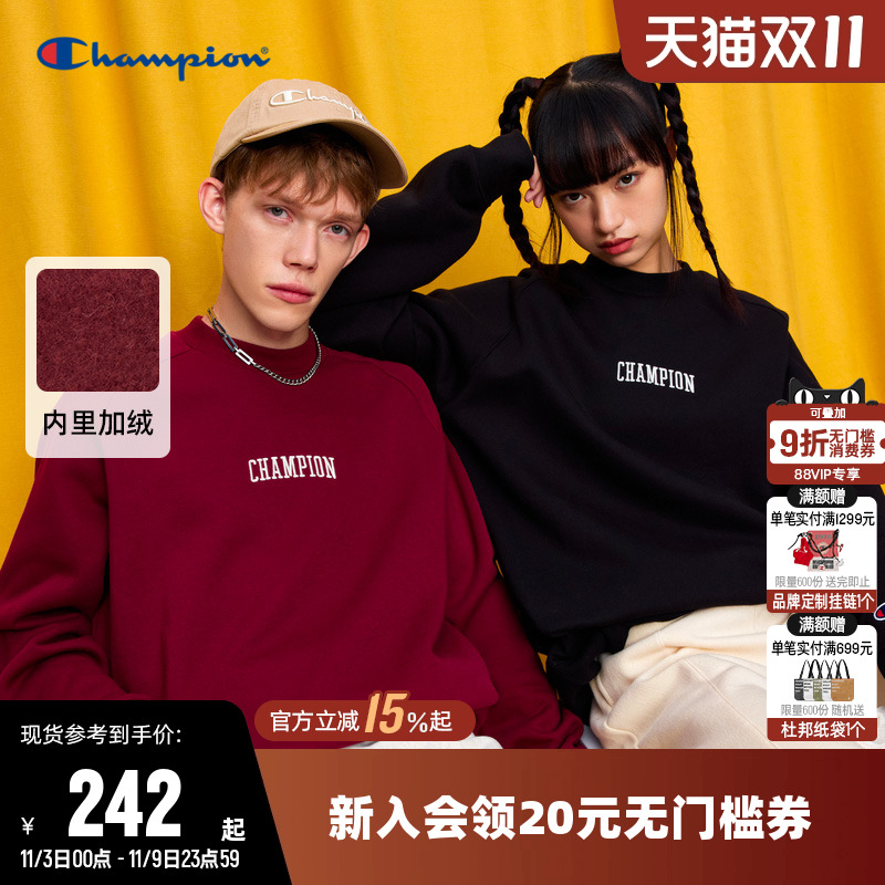 CHAMPION冠军卫衣情侣款运动上衣