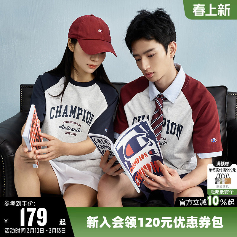 Champion冠军T恤女2025夏季新款情侣拼色纯棉短袖休闲圆领上衣男
