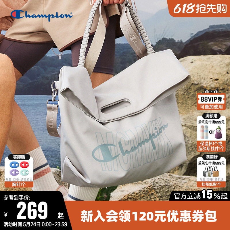 【丁禹兮推荐】Champion冠军单肩背包女男斜挎运动旅行托特包夏白