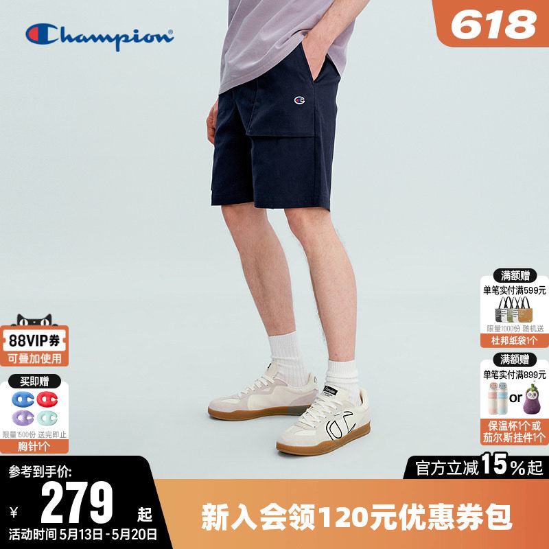 Champion冠军短裤男2026夏季新款纯色工装梭织裤休闲宽松五分裤子