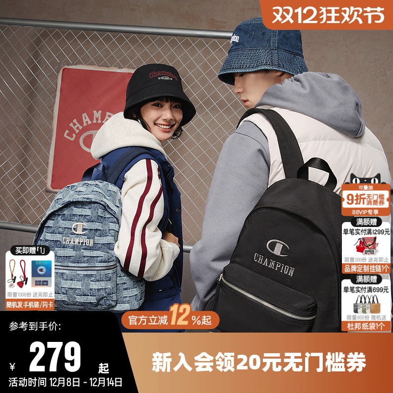 Champion冠军2025新款双肩背包男女通勤旅行书包电脑情侣潮流时尚