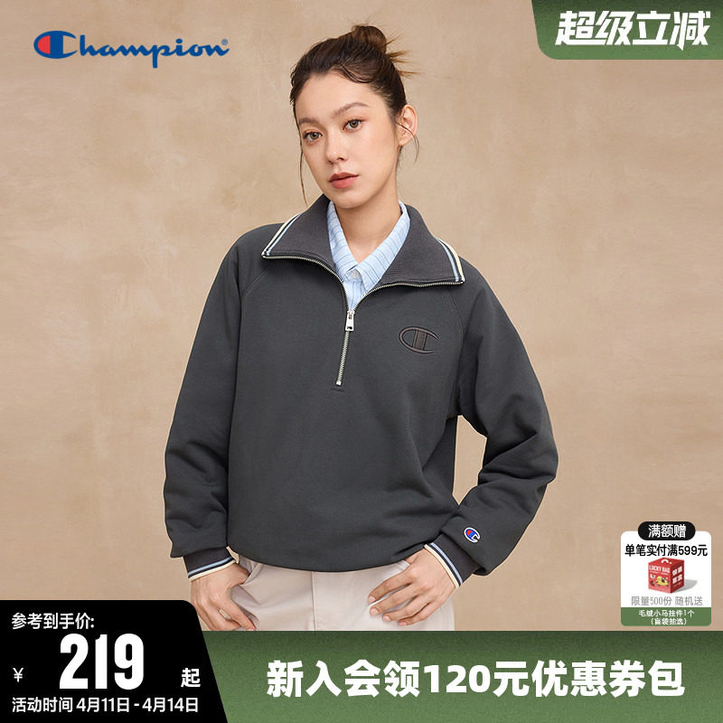 Champion冠军翻领卫衣女春季纯色半拉链休闲学院风海军领宽松上衣