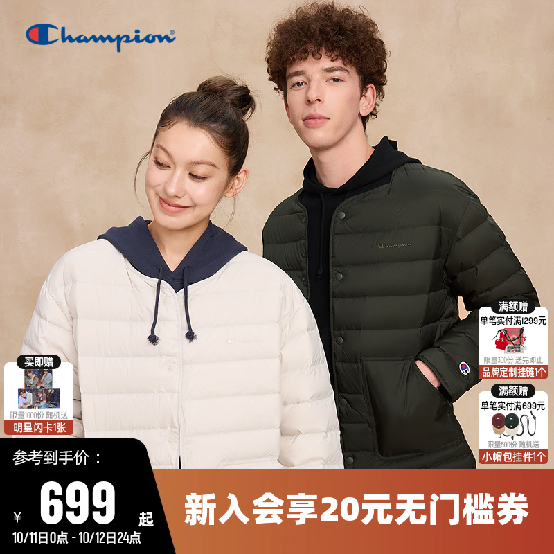 Champion冠军情侣轻薄圆领羽绒服