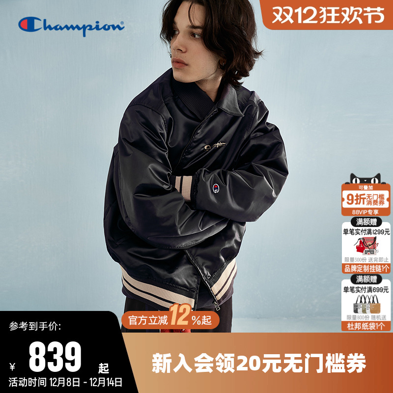 Champion冠军美式夹克外套男