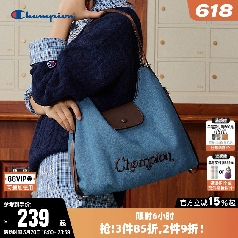 Champion冠军单肩背包2026新款男女托特可调节腋下挎包双肩包布包