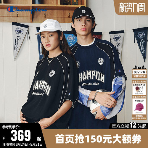 Champion冠军复古圆领短袖T恤女