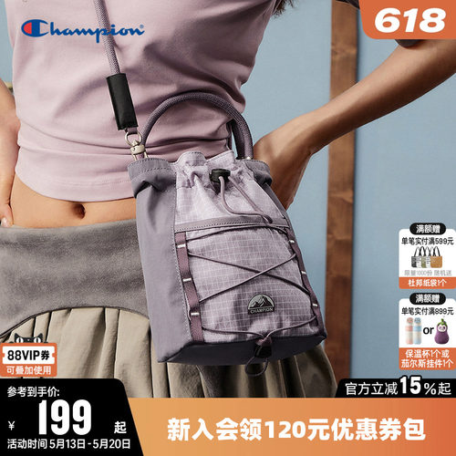Champion冠军耐撕裂轻量化小背包