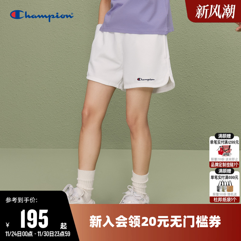 Champion冠军运动休闲短卫裤女