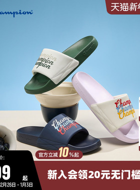 Champion冠军夏季新款凉拖鞋女Slide Triple Script夏季鞋子男潮