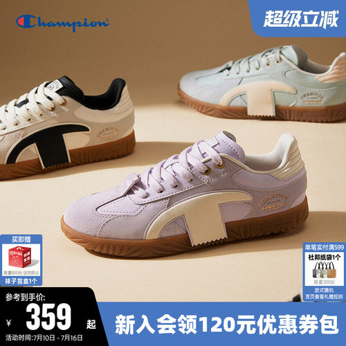 Champion冠军时尚板鞋薄底德训鞋