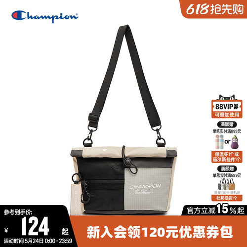 Champion冠军多口袋日常挎包