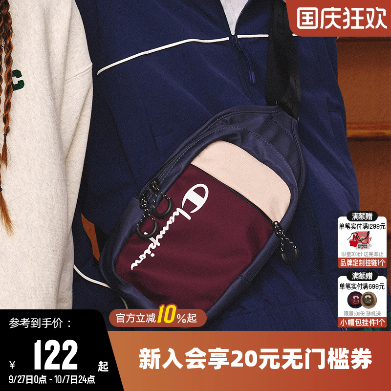 胸包女休闲Champion冠军斜挎包男