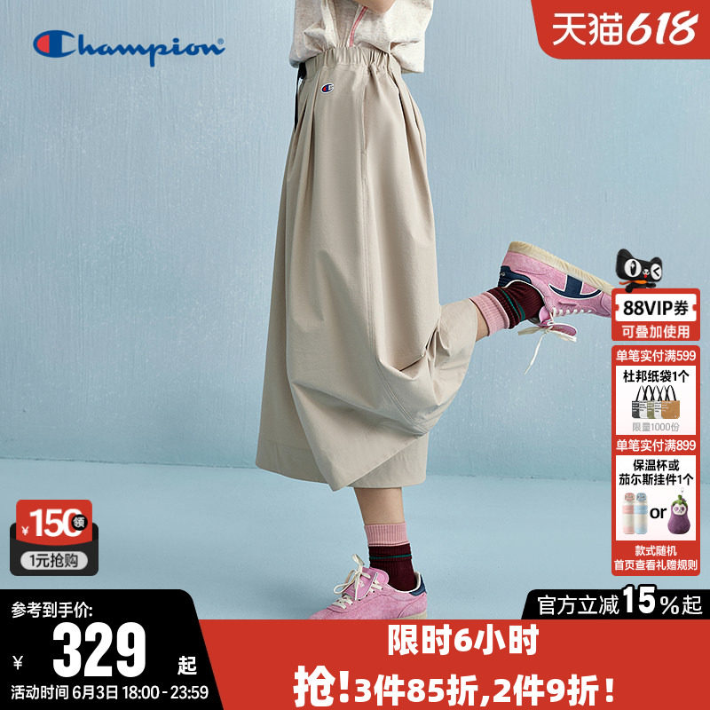Champion冠军阔腿裤女2026夏季新款丹宁工装长裤a字宽松休闲裙裤