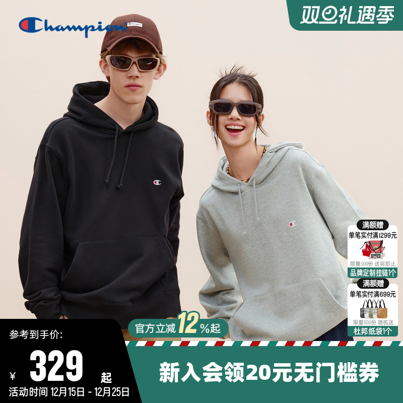 Champion冠军卫衣女2025秋季新款情侣美式纯棉休闲连帽宽松上衣男
