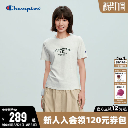 Champion冠军修身圆领短袖T恤女
